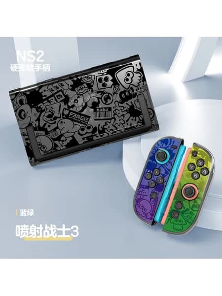 Чехол для Nintendo Switch 2 (2025) <Слезы Королевства>: Ударопрочный корпус + мягкая ручка (полная защита, совместим с доком)