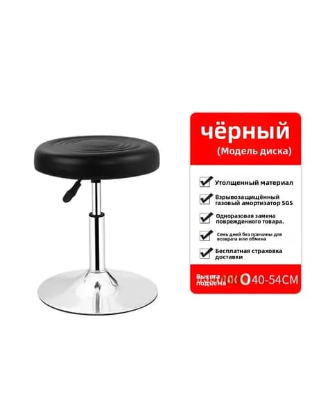, 1 шт.