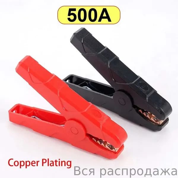Зажим для греющего кабеля