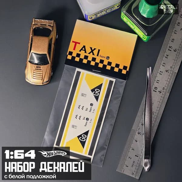 Набор декалей для HotWheels Yandex GO