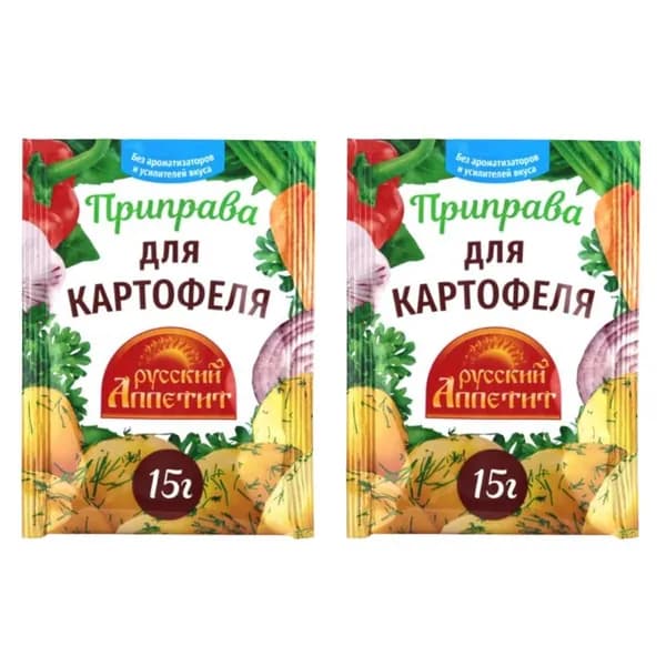 Русский Аппетит Приправа для картофеля, 15 гр, 2 штуки /