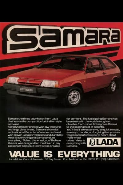 Ретро-плакат автомобиля Lada с металлической декоративной росписью, украшение гаража