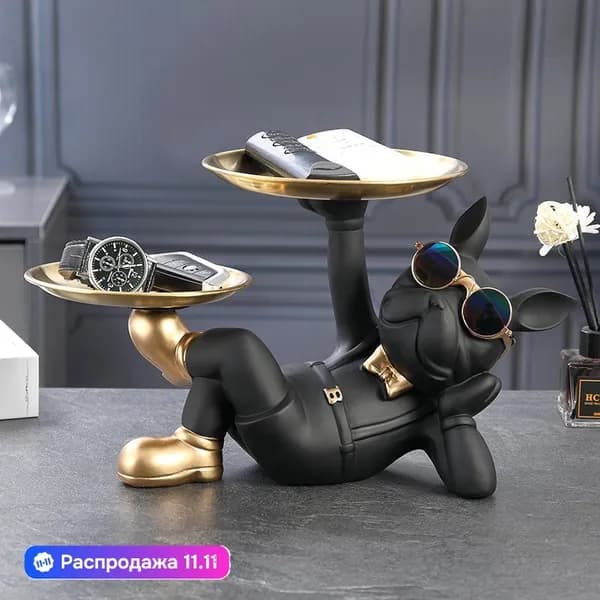 Журнальный стол, 25х25х25 см