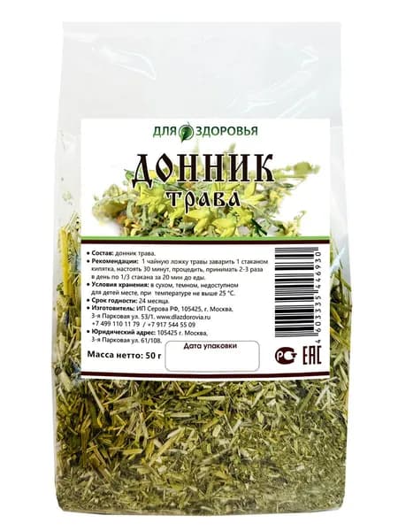 Донник лекарственный трава 50 г