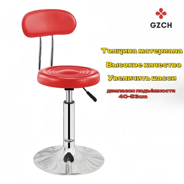 Стул мастера, Цвет товара