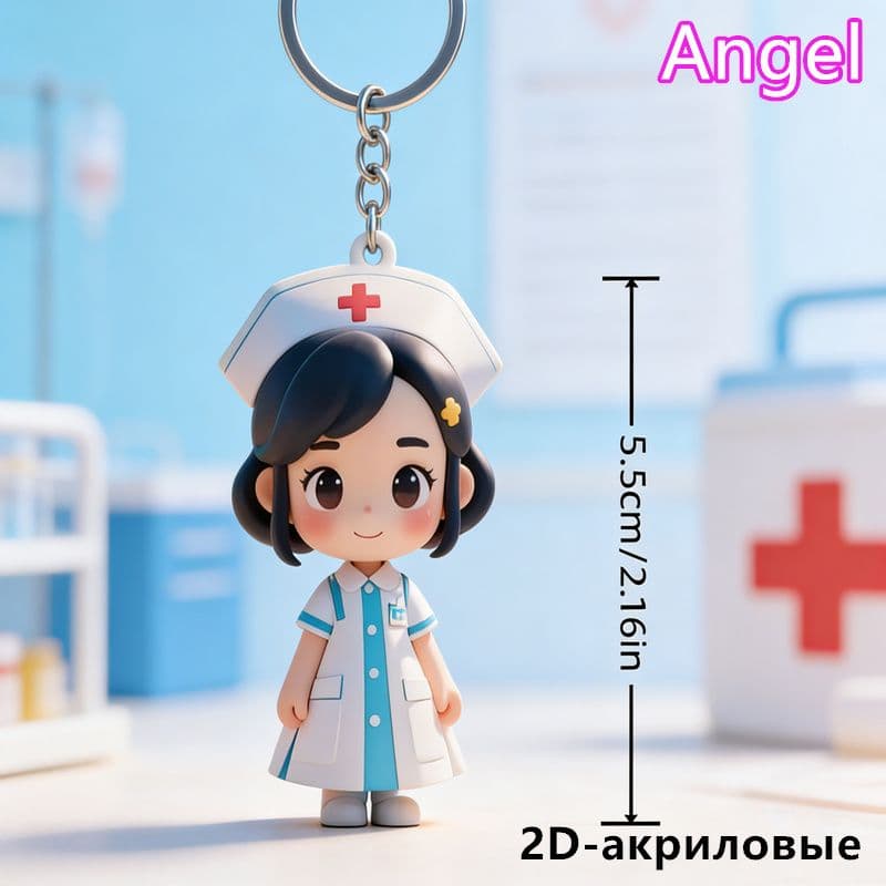 2D акриловый Брелок медсестерского тематики
