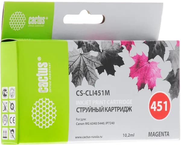 Картридж MAGENTA 10.2ML CS-CLI451M CACTUS