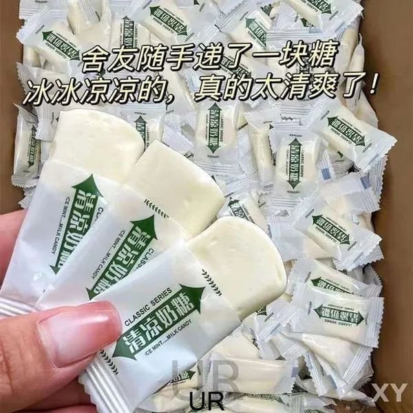 Мятная охлаждающая молочная мягкая карамель