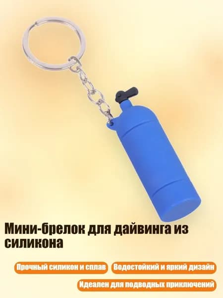Аксессуары для аквааэробики