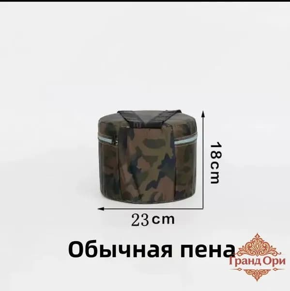 Садовый стул, Полиуретан, 23х18х18 см, 1 шт