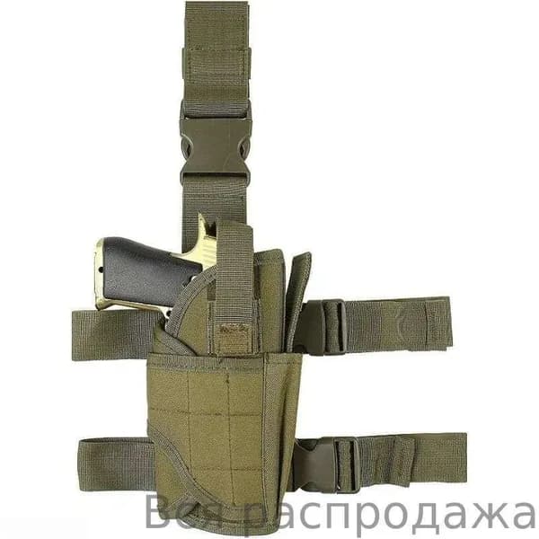 Кобура набедренная универсальная