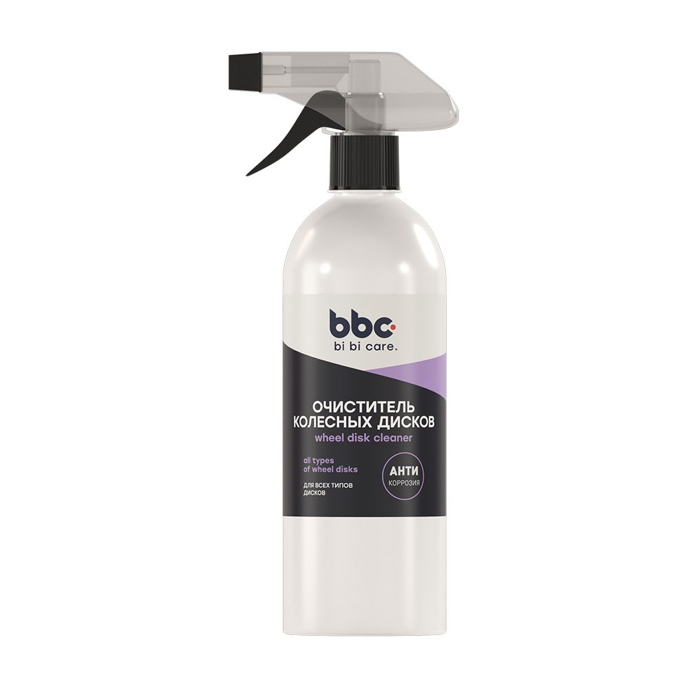 LAVR BiBiCare Очиститель колесных дисков (500ml) Ln4050