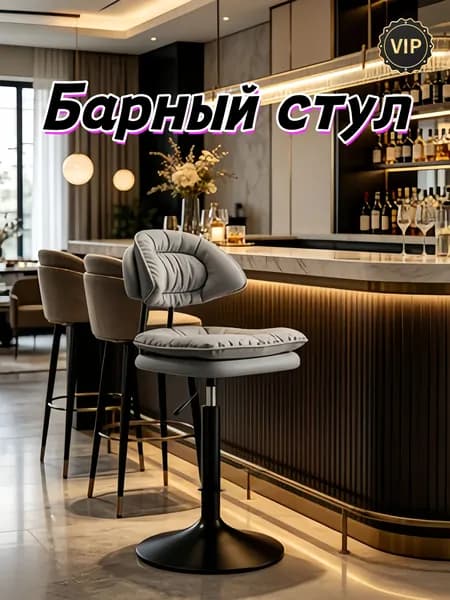 , 1 шт.