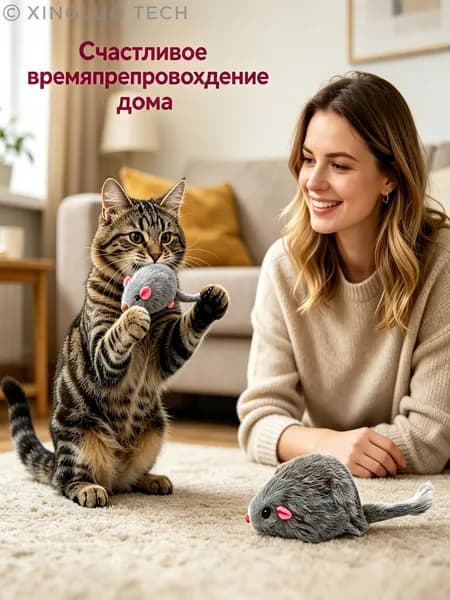 Мягкие игрушки-мышки для развлечения кошек, наполнены кошачьей мятой, с звуковой погремушкой, комплект из 5 штук