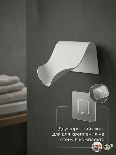 Мыльница "мыльница"