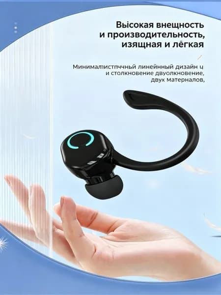 Наушники беспроводные с микрофоном 1More True Wireless ANC In-Ear, Bluetooth, USB Type-C, черный