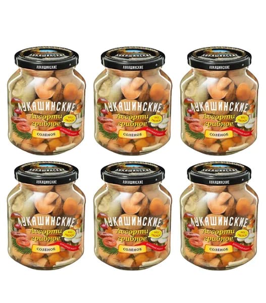 Грибы Лукашинские Ассорти соленое, 340 г Х 6 ШТУК