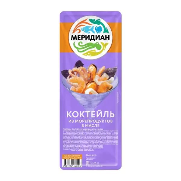 Коктейль Меридиан из морепродуктов в масле 200г