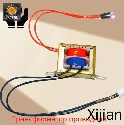 Принадлежности для украшения дома,Трансформатор сети 220V на 9V/12V с проводом