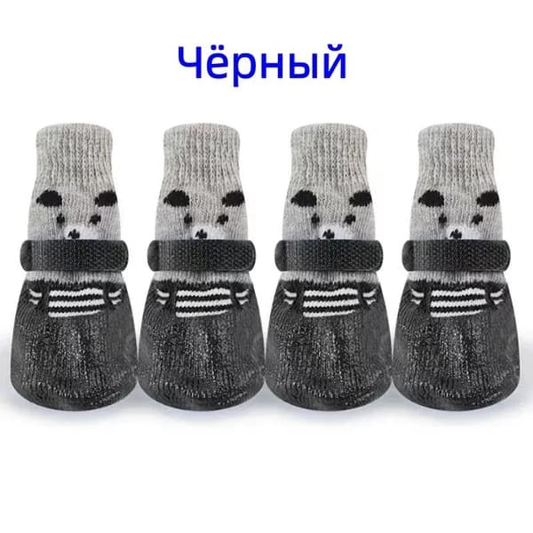 Вязаные носки для собак: мягкость + антискольз