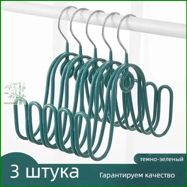 Сушилка для обуви