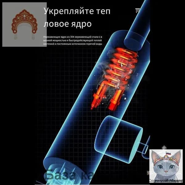 Водонагреватель проточный электрический / Кран нагреватель для горячей воды /