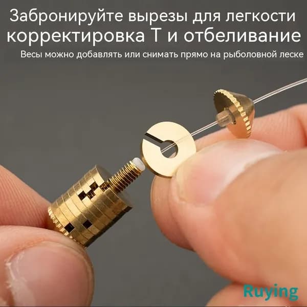 3 шт. грузила для карповой рыбалки: 2/3/4 г, пресная и соленая вода