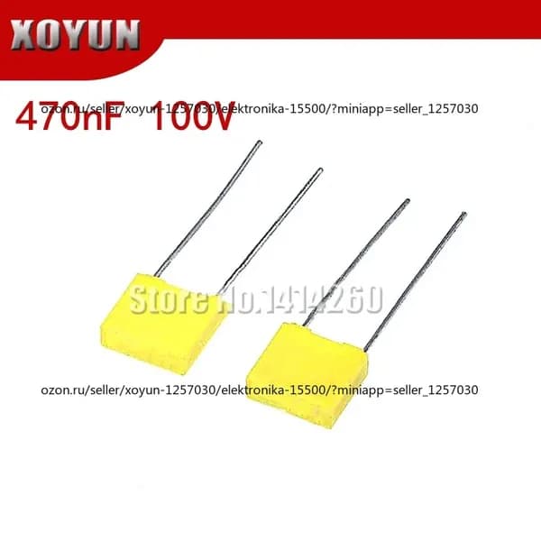 20шт /упак Correction Capacitor 470NF 474J 63V 100V 5mm Polypropylene Safety Plastic Film Capacitor New original