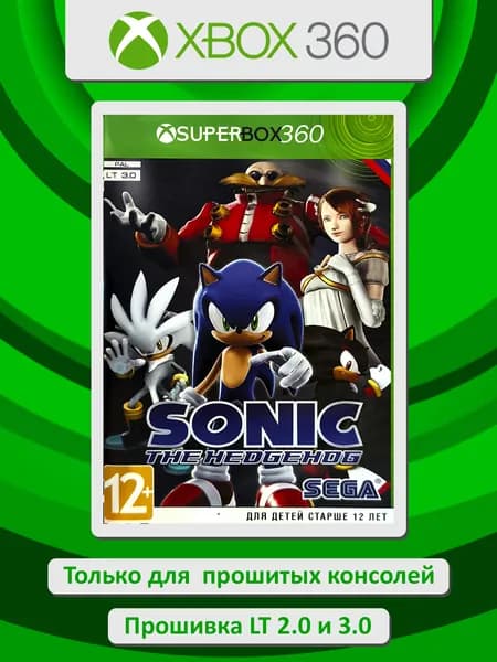 Sonic: The Hedgehog. Игра Xbox 360