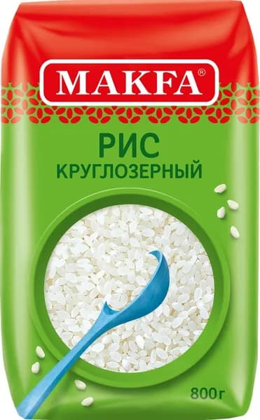 Крупа Рис MAKFA круглозерный шлиф., 800г