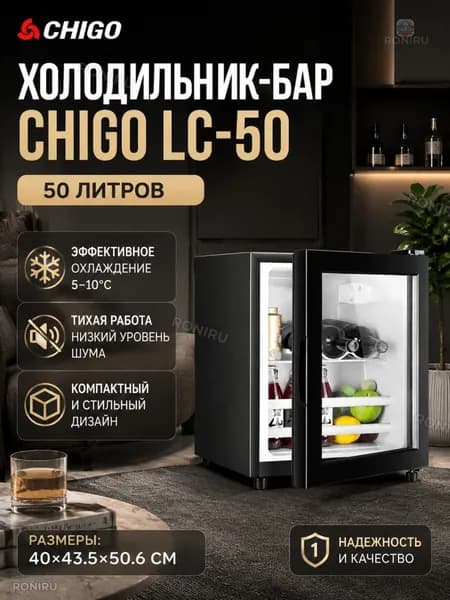 Морозильная камера 0001786, черный, бирюзовый