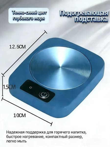 Электрический чайник XHaeb991781691, лазурный