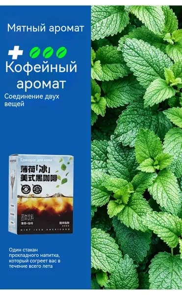 Кофе растворимый Порошковый 120г. 30шт.