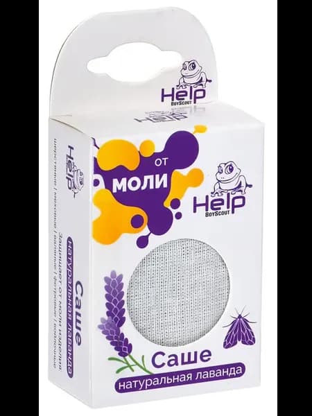 Саше от моли HELP натуральная лаванда
