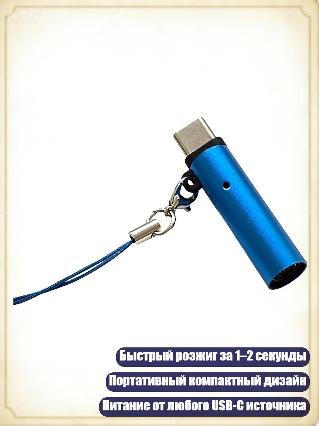 Кнопка прикуривателя арт. 4NB1406224-BL_HLJ3