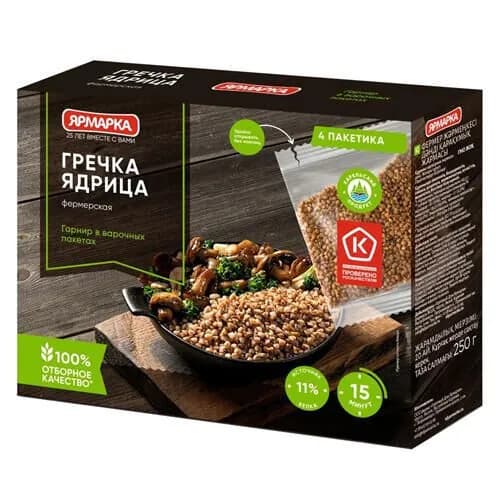 Ярмарка Гречка ядрица фермерская в варочных пакетах, 4 пакета, 250 г