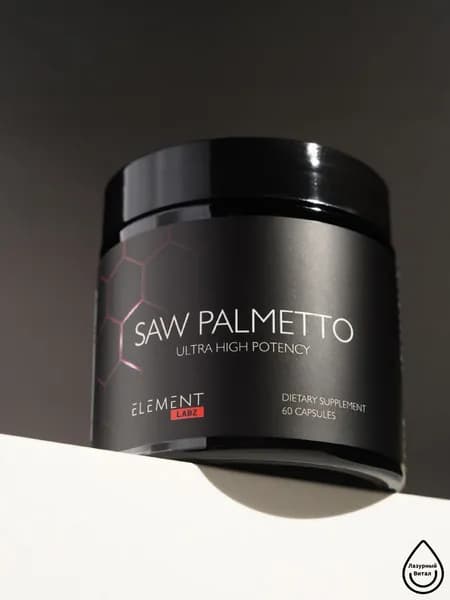 Со Пальметто Serenoa repens (Saw Palmetto) Экстракт сереноа для мужского здоровья 500 мг, 60 капсул