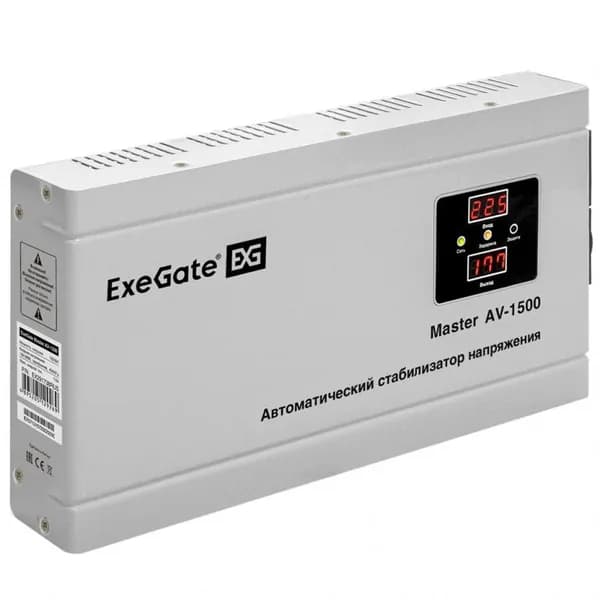 Стабилизатор напряжения ExeGate EX291738RUS Master AV-1500 1500ВА, 140-260В