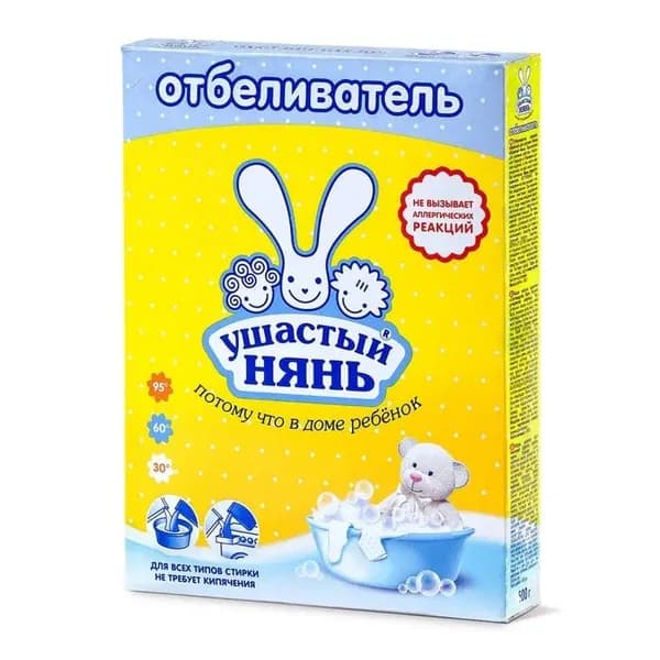 Ушастый нянь Отбеливатель для белья детский 500г