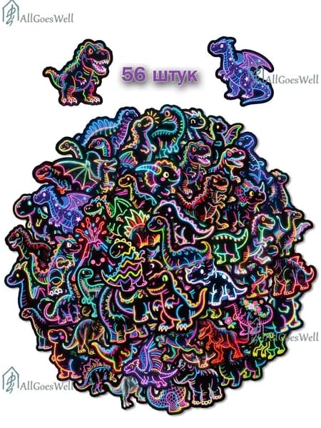 Наклейки, листов: 56