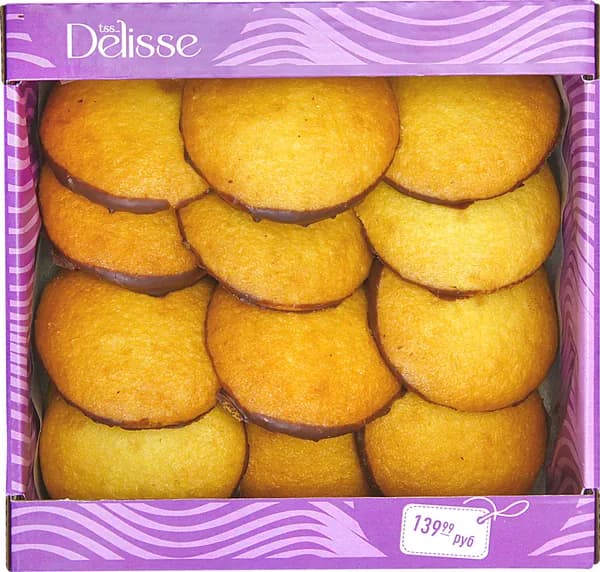 Печенье бисквитное DELISSE со вкусом апельсина с кондитеркой глазурью, 300г