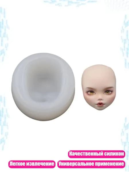 3D молд лица эльфа