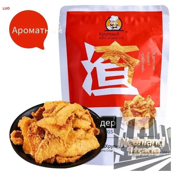 Закуски с китайской спецификой. Оставшийся сало (100 г)