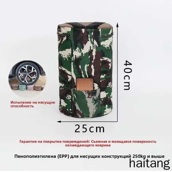 Пуф, Акрил, 30х40х40 см