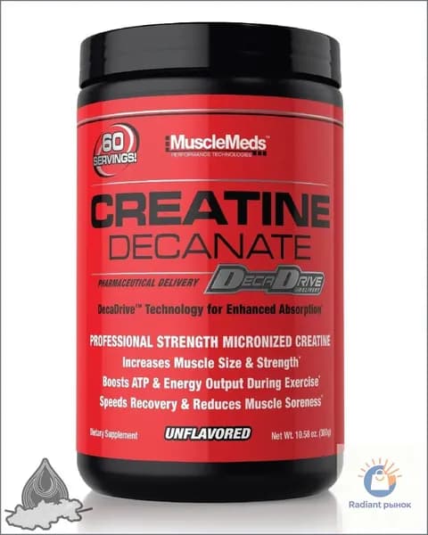 Деканат креатина Creatine Decanate MuscleMeds (300 гр)