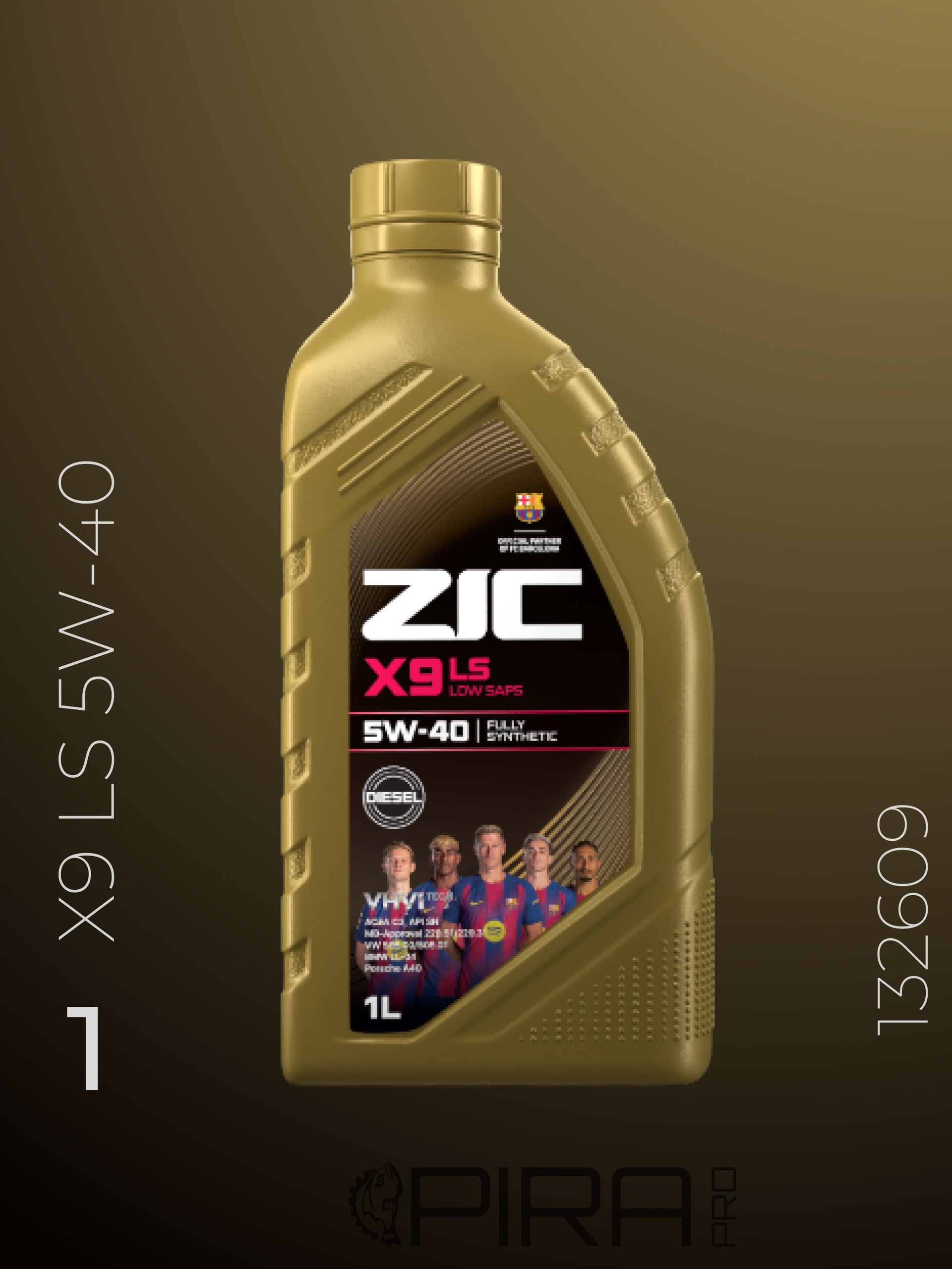 ZIC ZIC X9 LS DIESEL 5W-40 Масло моторное, Синтетическое, 1 л