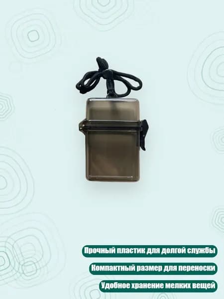 Аксессуары, запчасти для снорклинга
