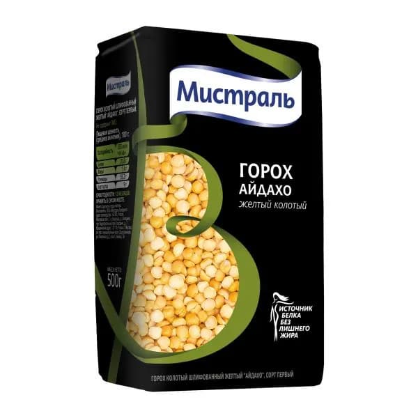 Горох Мистраль Айдахо Желтый колотый 500г