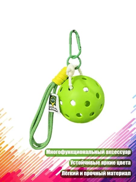 Ракетка для сквоша