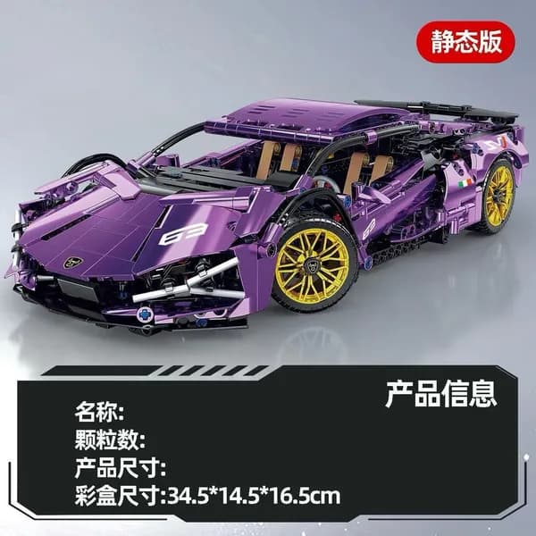Совместим со строительными блоками Lego, сборкой спортивных автомобилей, игрушечными моделями автомобилей